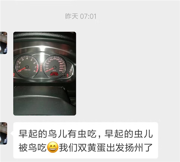 圖片7
