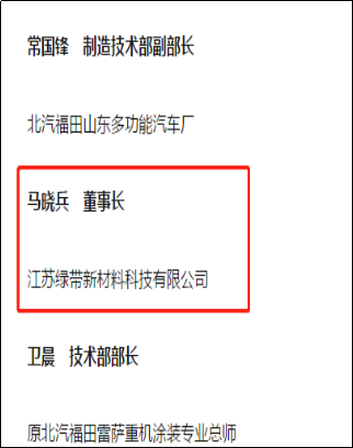 圖片3