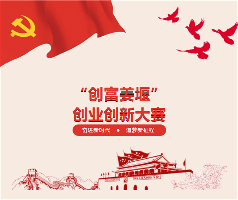 圖片2