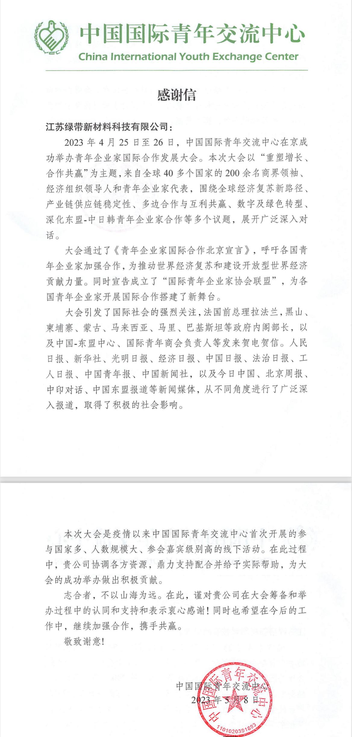 圖片1